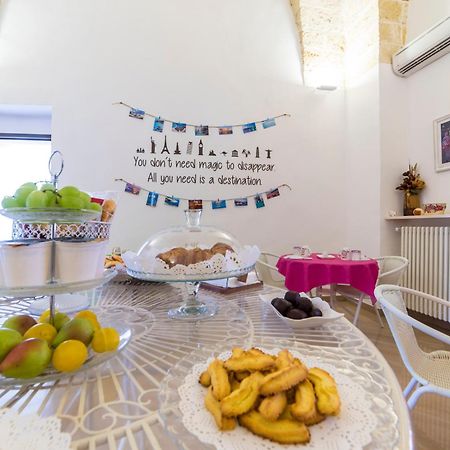 B&B La Campana Salentina Galatone Εξωτερικό φωτογραφία