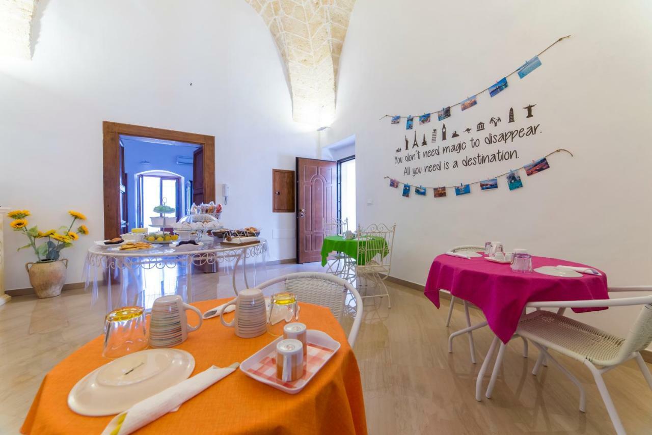B&B La Campana Salentina Galatone Εξωτερικό φωτογραφία